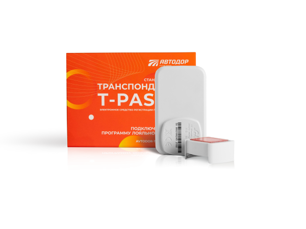 Держатель для транспондера «Стандарт» GEA (Orange)