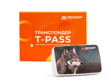 Транспондер «Волк»