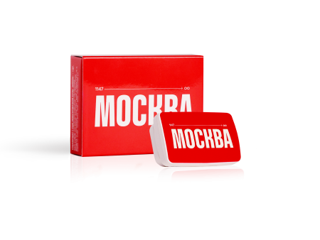 Транспондер 
