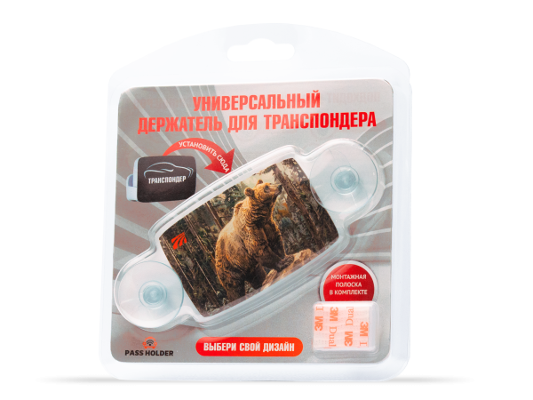 Держатель для транспондера универсальный (Медведь)