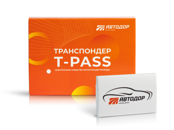 Транспондер модель ПС1001, серый