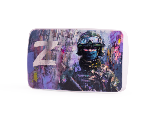 Транспондер «Z»