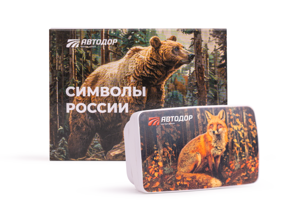 Транспондер «Лиса» 