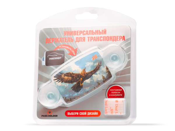 Держатель для транспондера универсальный (Орел)